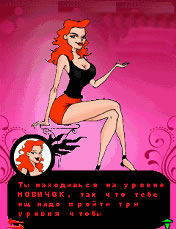Game sex,wap game sex,game sex asian,tai game sex,game sex hay,game sex mobile